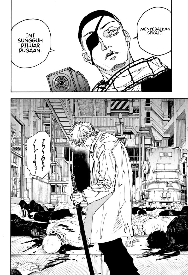 Read Sakamoto Days ID Manga Online