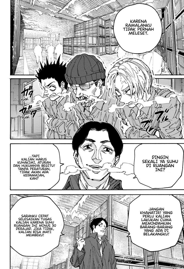 Read Sakamoto Days ID Manga Online