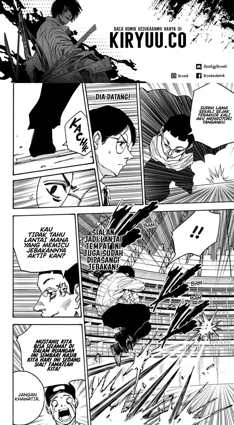 Read Sakamoto Days ID Manga Online
