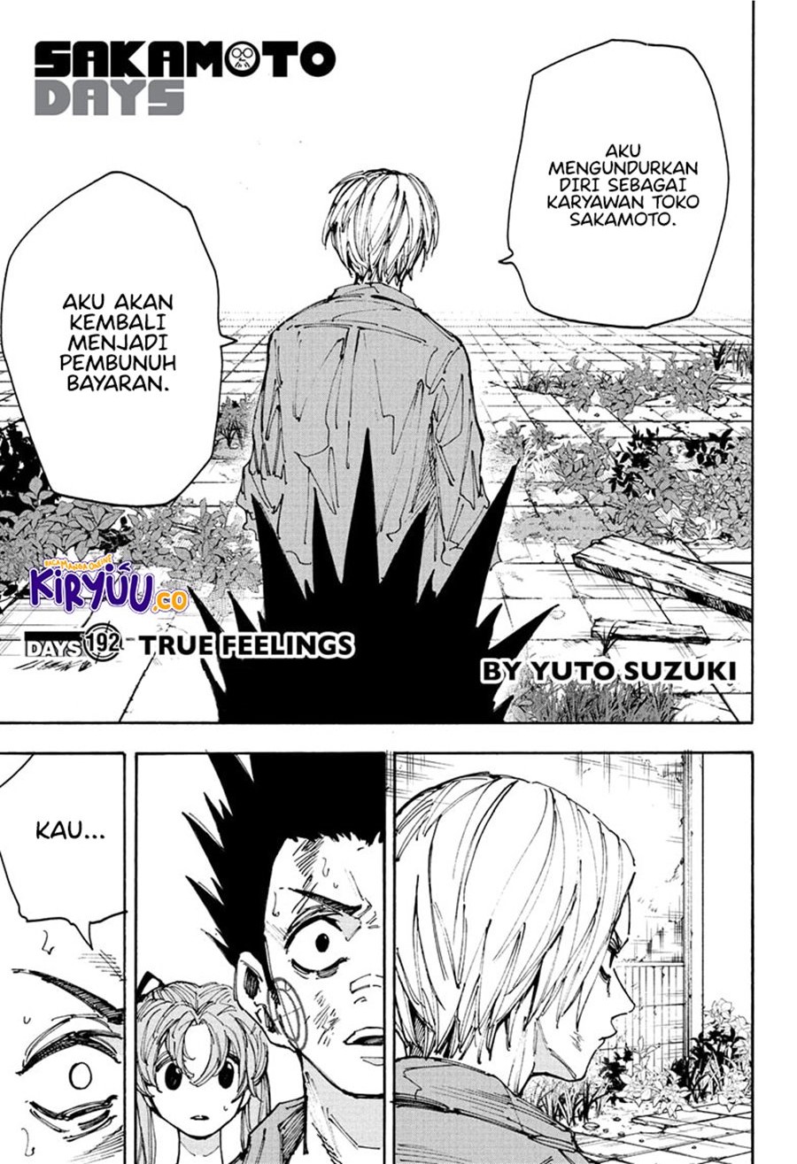 Read Sakamoto Days ID Manga Online