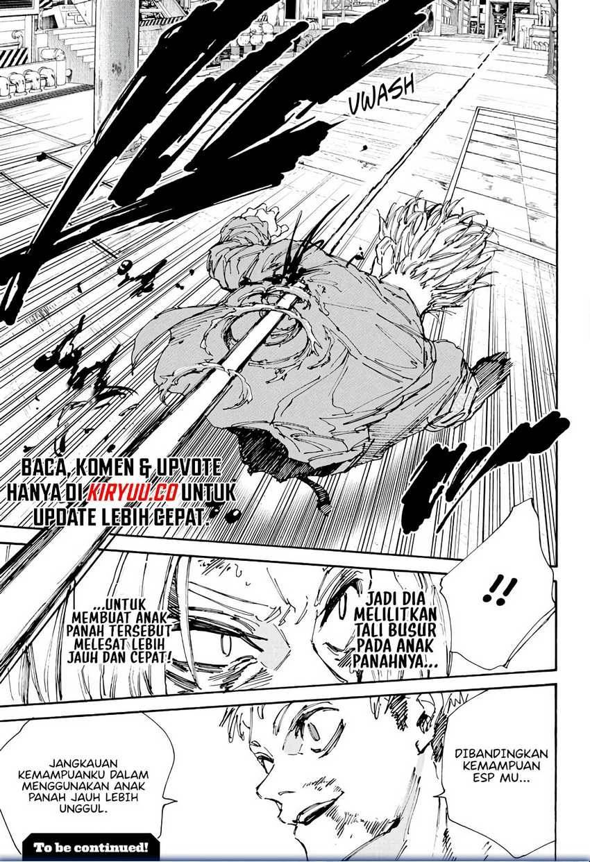 Read Sakamoto Days ID Manga Online