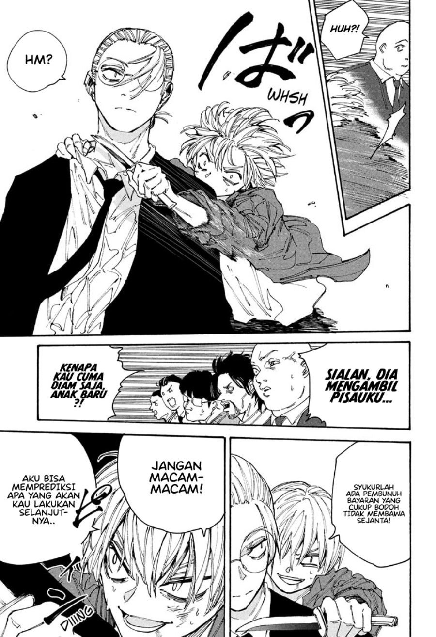 Read Sakamoto Days ID Manga Online