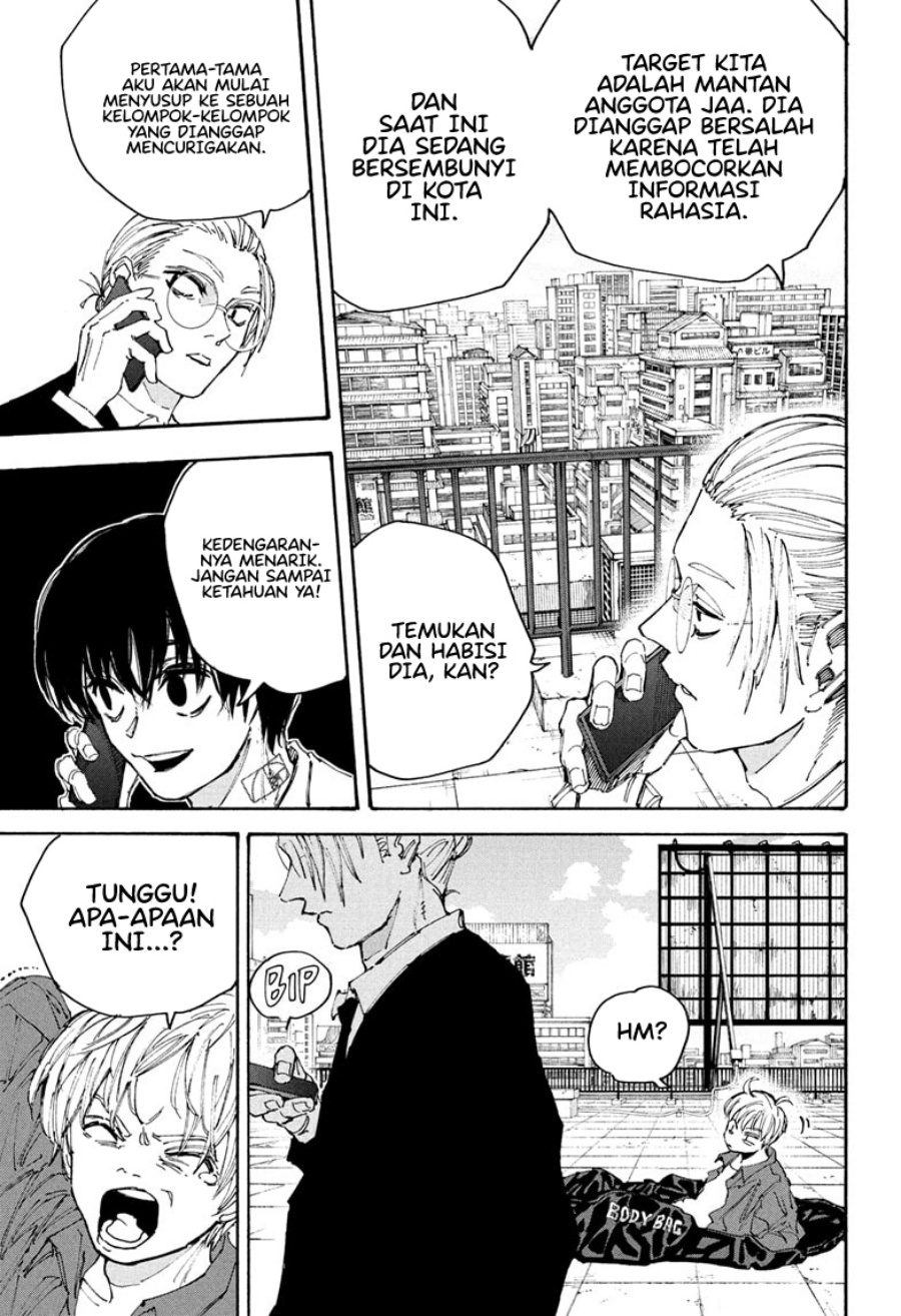 Read Sakamoto Days ID Manga Online