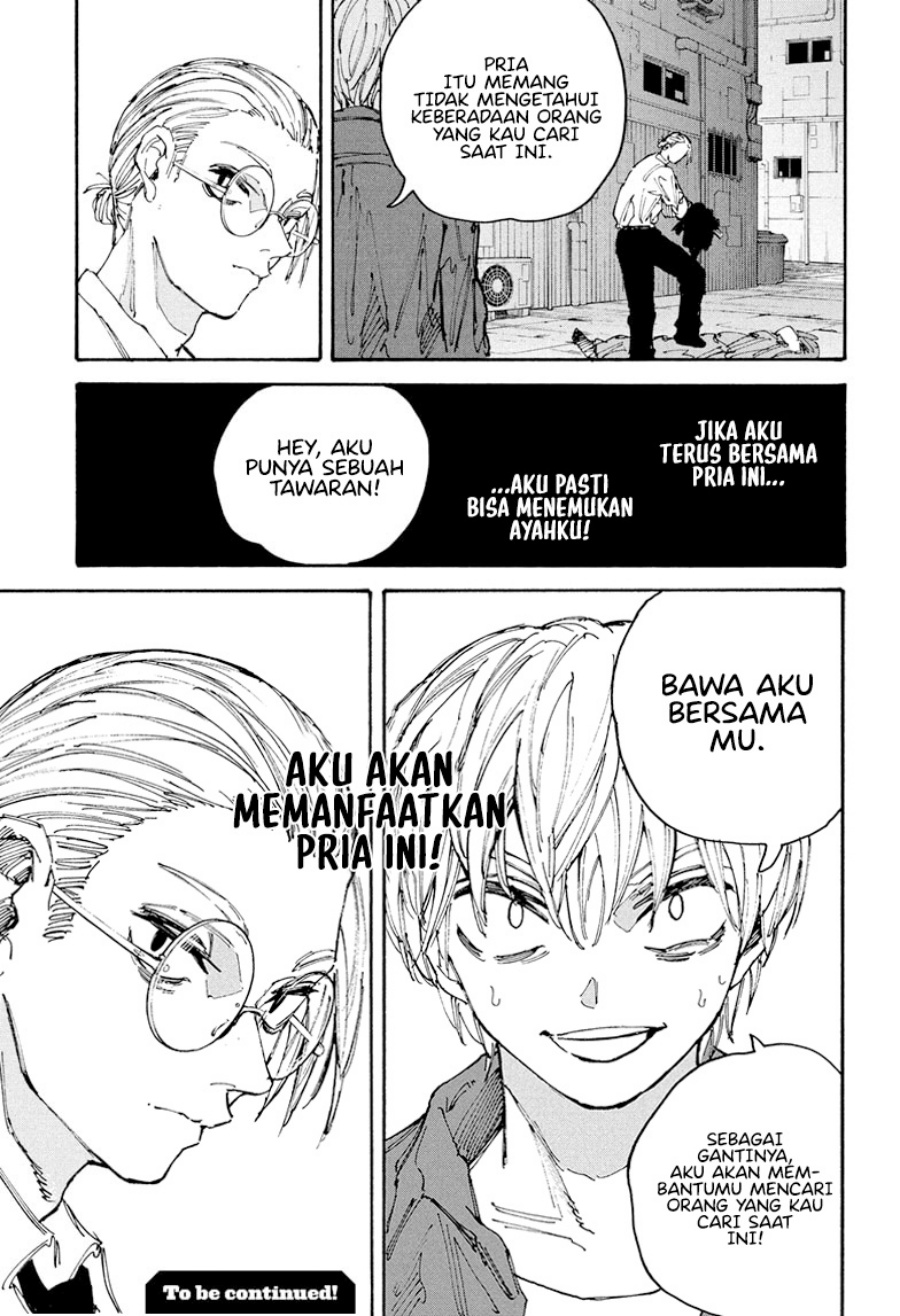 Read Sakamoto Days ID Manga Online