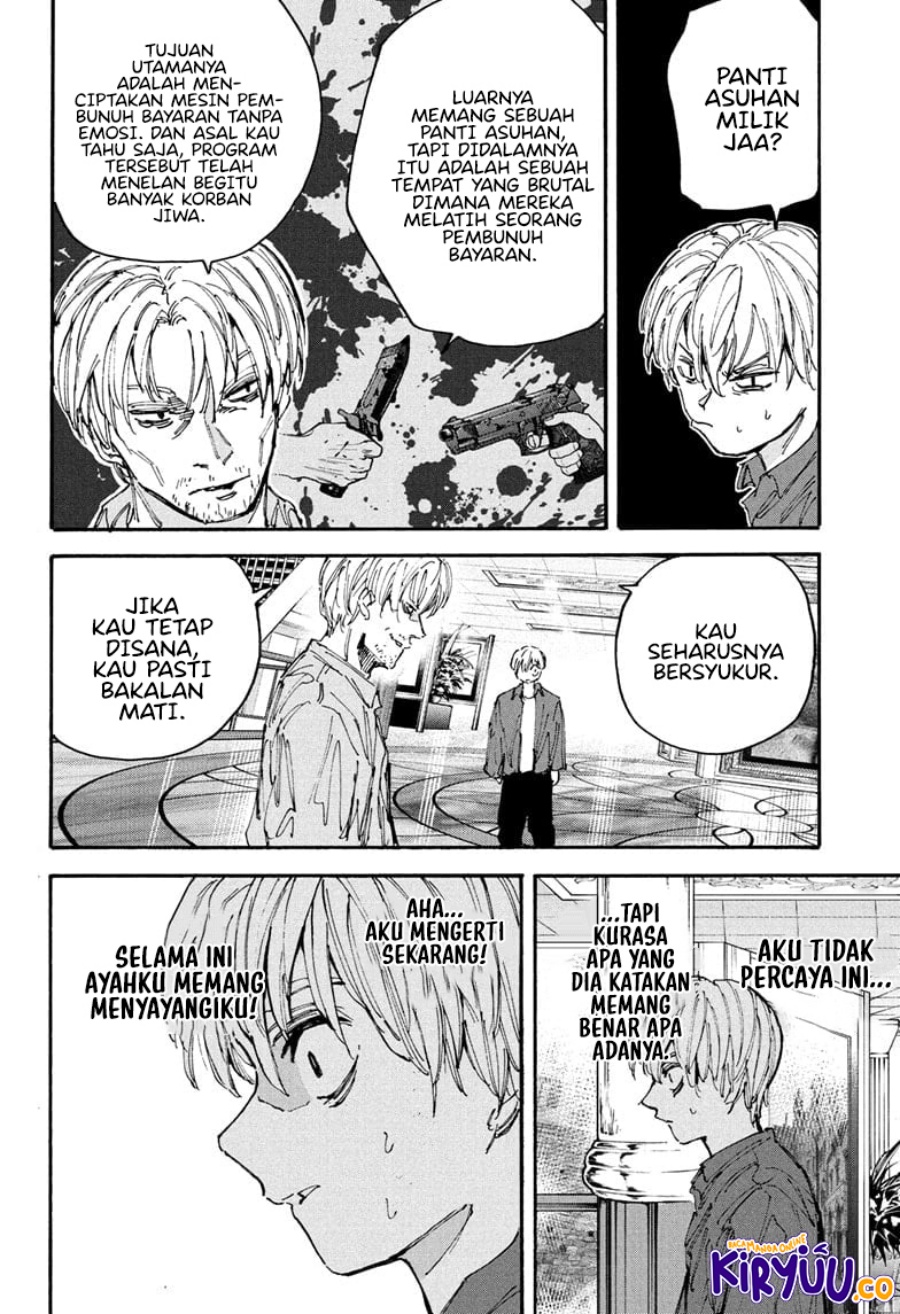 Read Sakamoto Days ID Manga Online