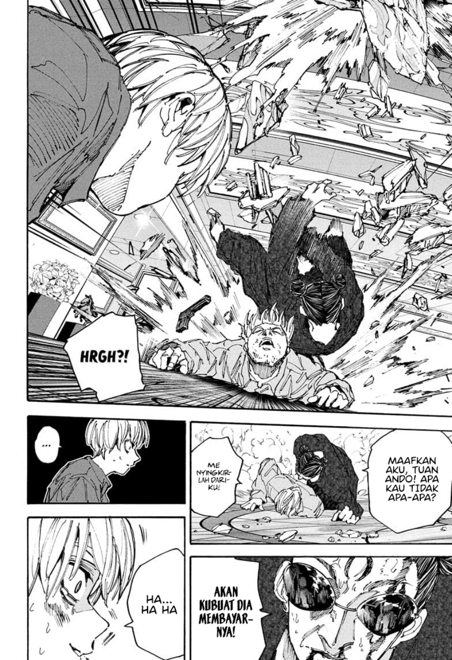 Read Sakamoto Days ID Manga Online