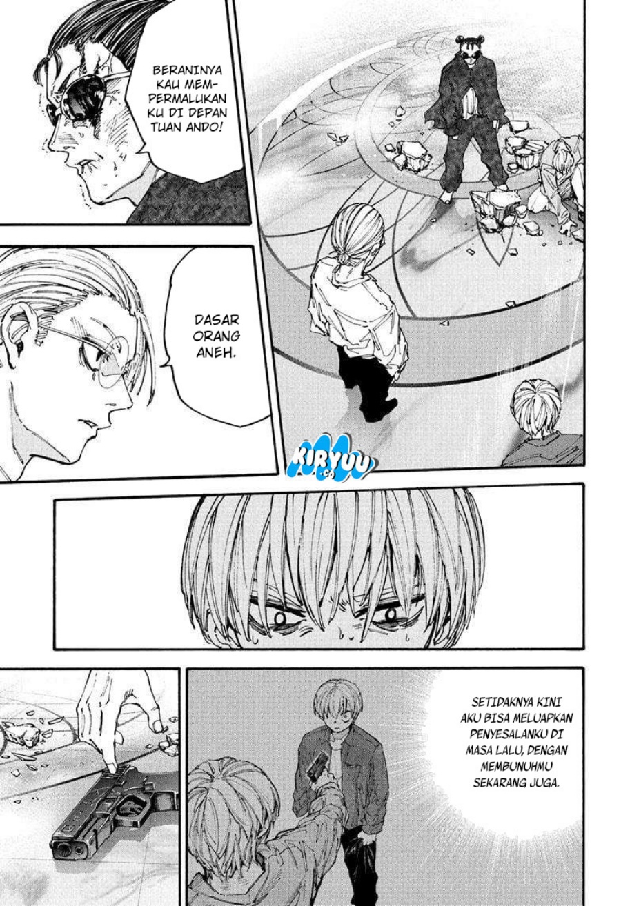 Read Sakamoto Days ID Manga Online