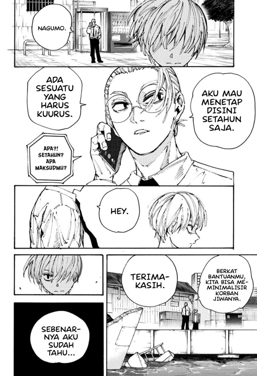 Read Sakamoto Days ID Manga Online