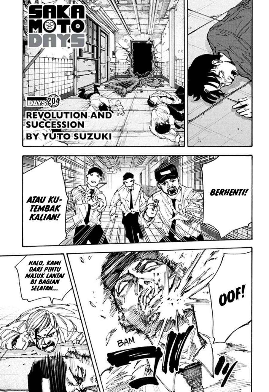 Read Sakamoto Days ID Manga Online