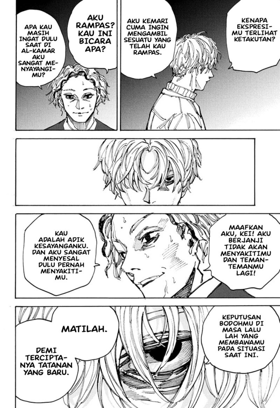 Read Sakamoto Days ID Manga Online