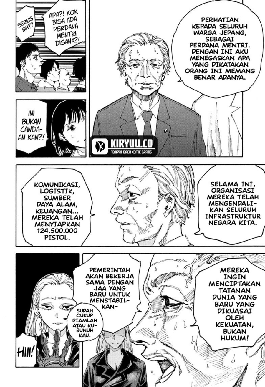 Read Sakamoto Days ID Manga Online