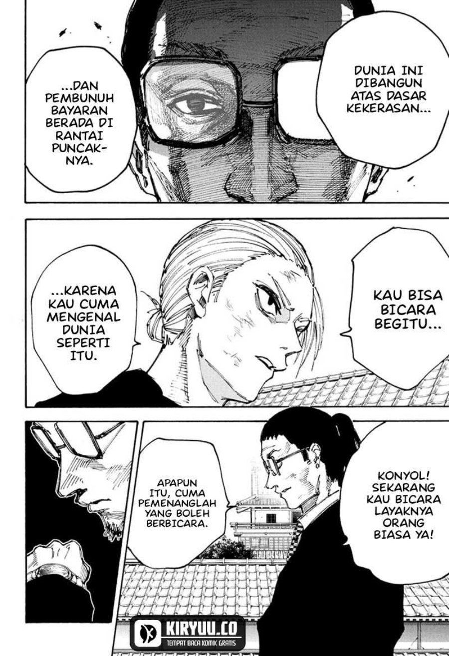 Read Sakamoto Days ID Manga Online