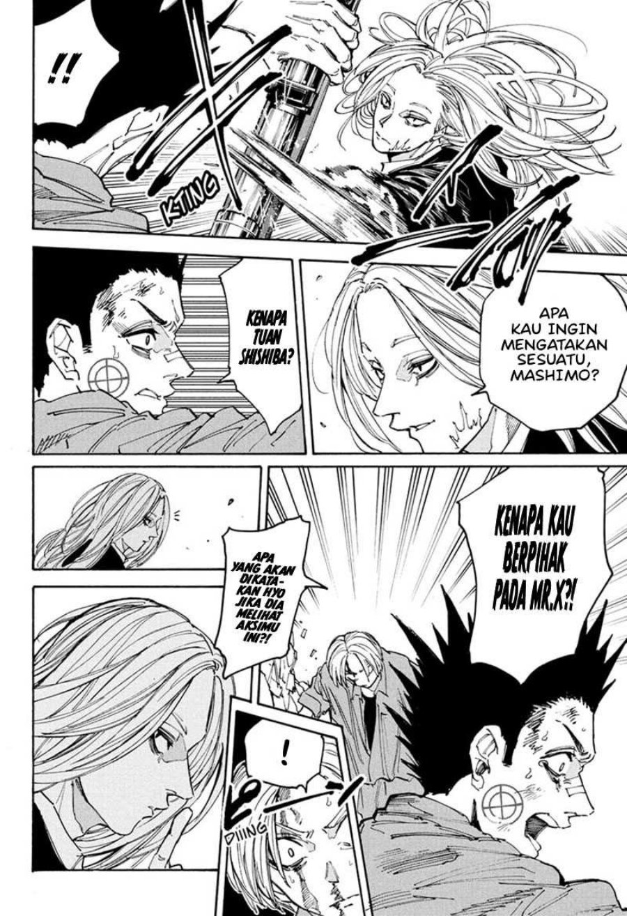 Read Sakamoto Days ID Manga Online