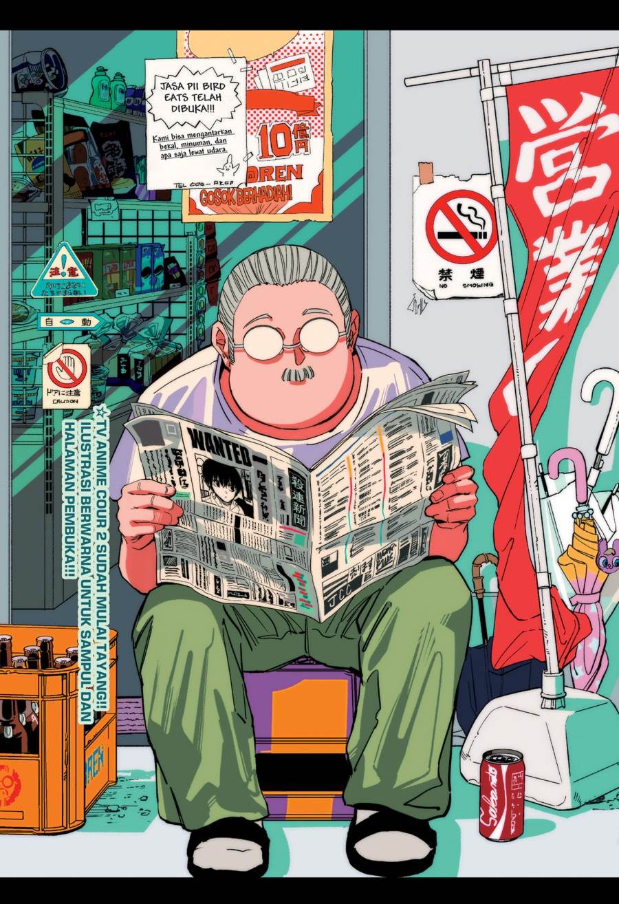 Read Sakamoto Days ID Manga Online