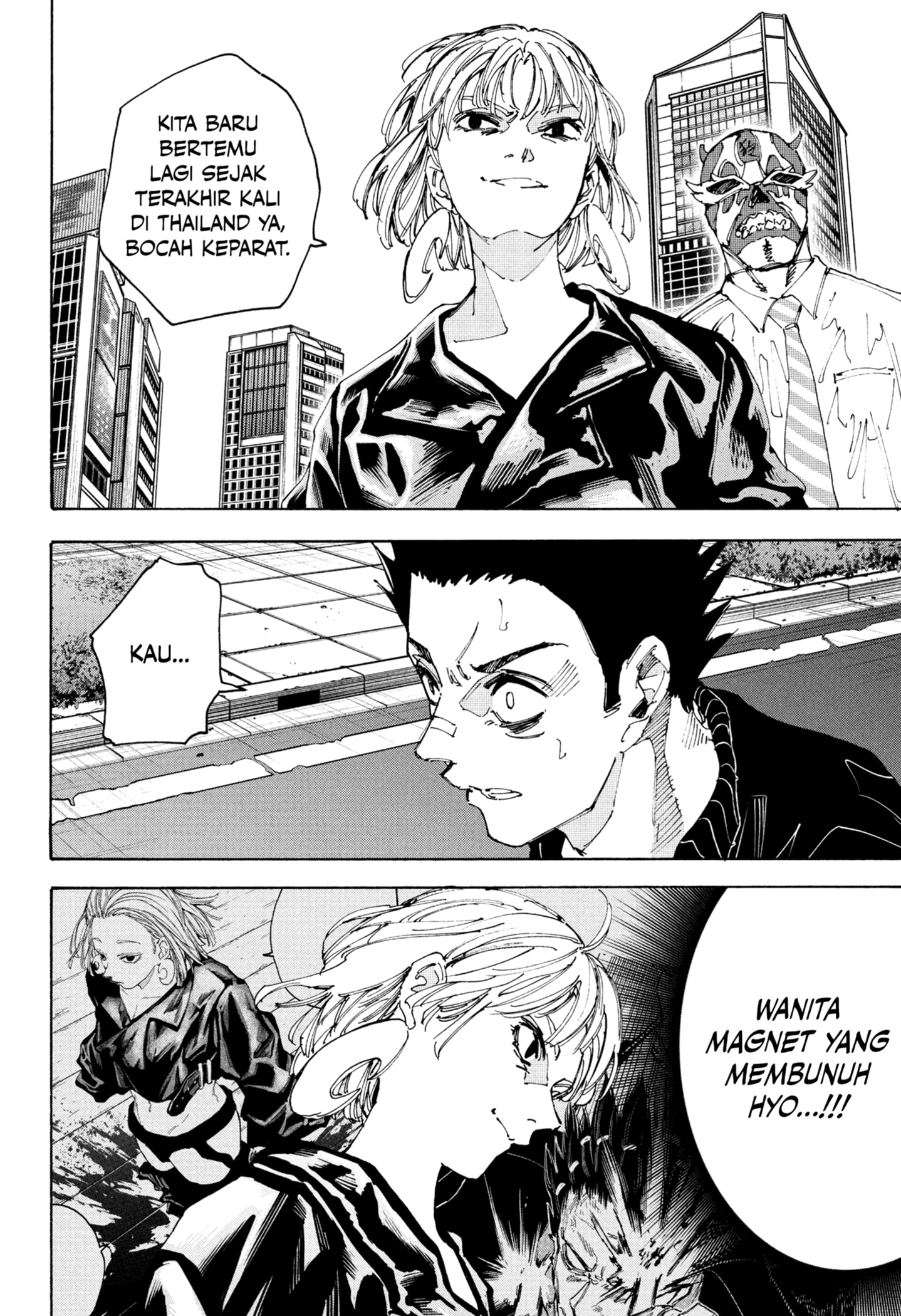Read Sakamoto Days ID Manga Online