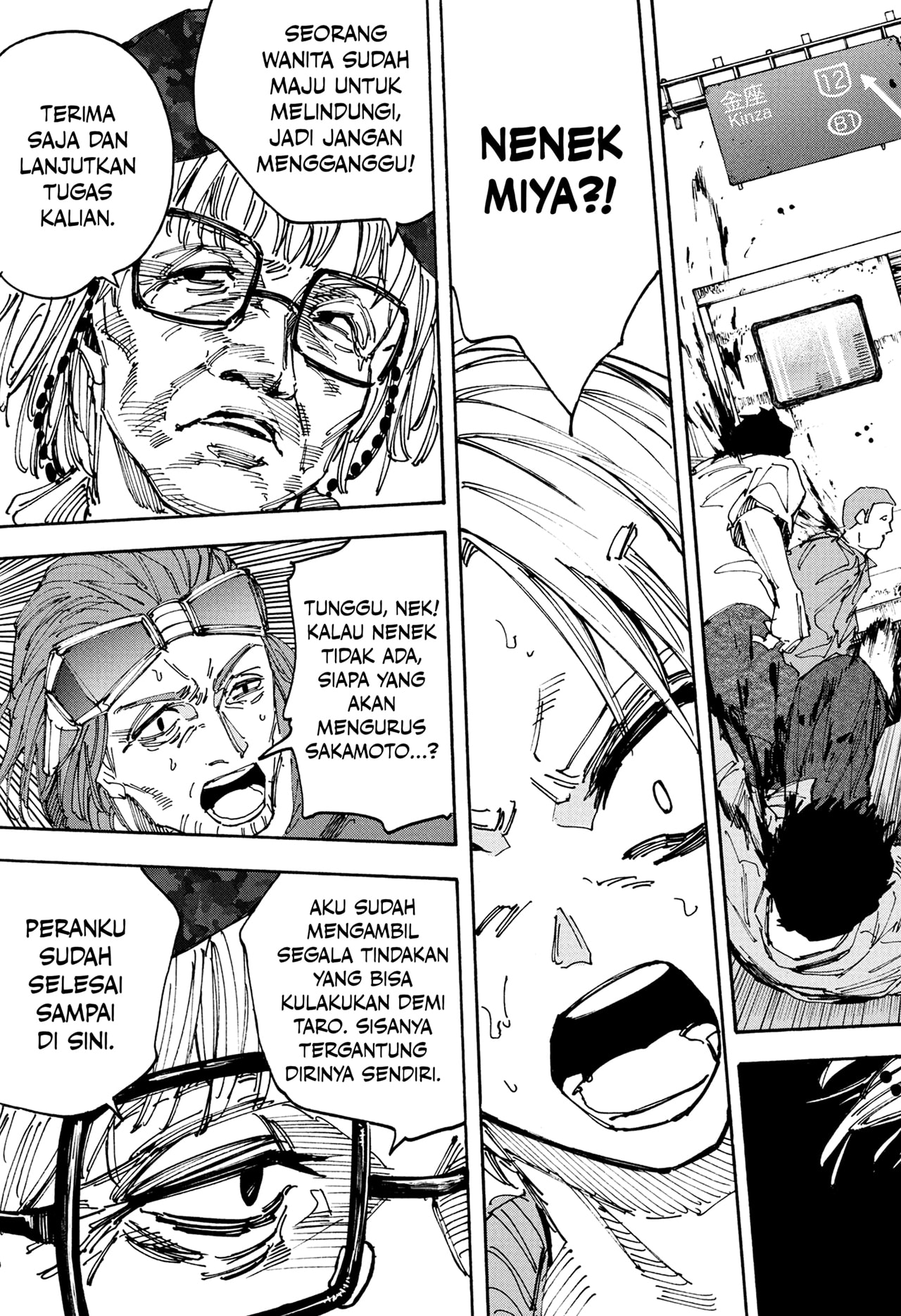 Read Sakamoto Days ID Manga Online