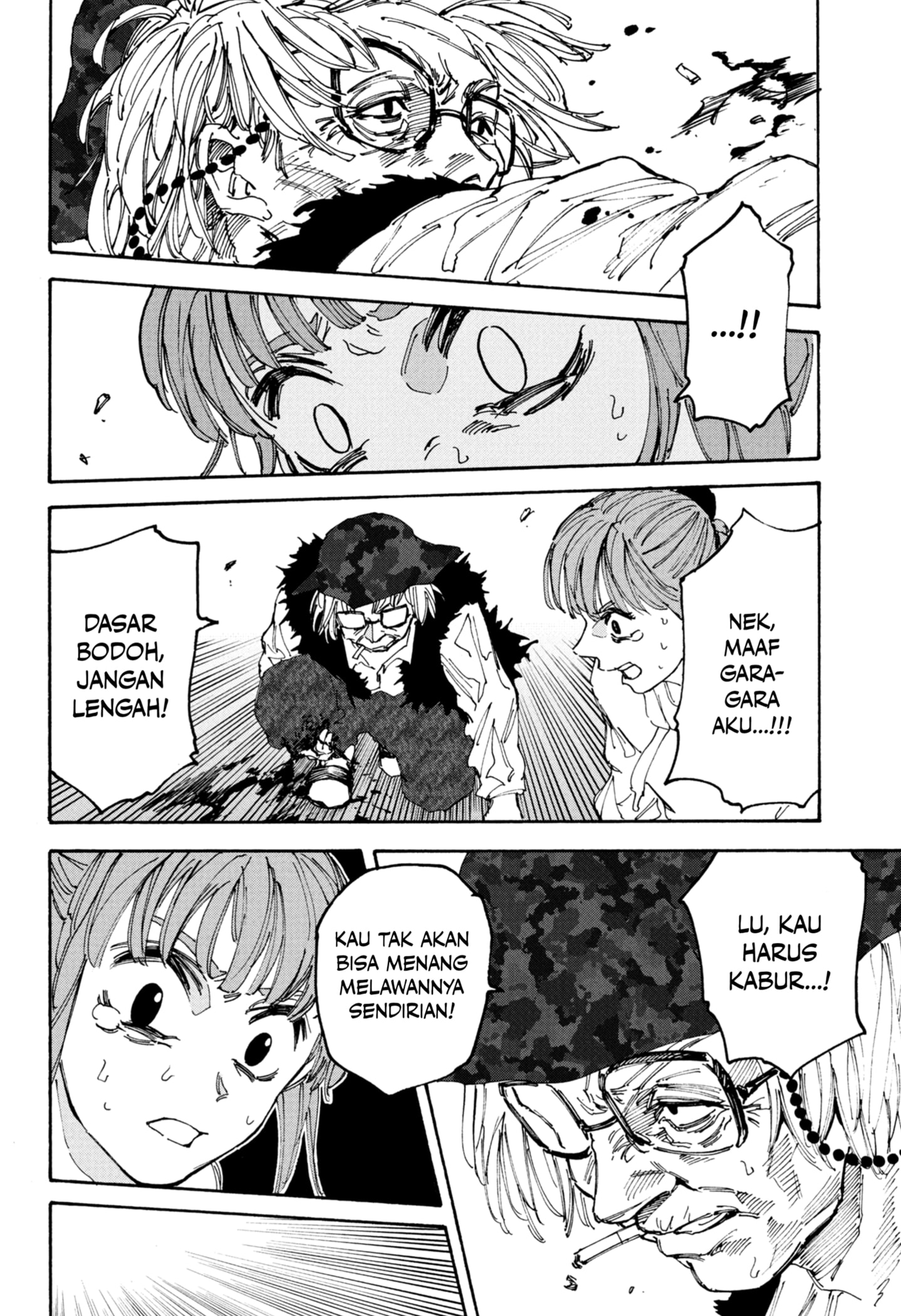 Read Sakamoto Days ID Manga Online