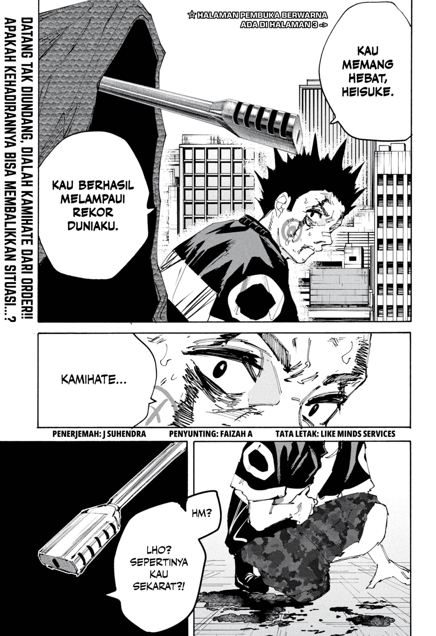 Read Sakamoto Days ID Manga Online