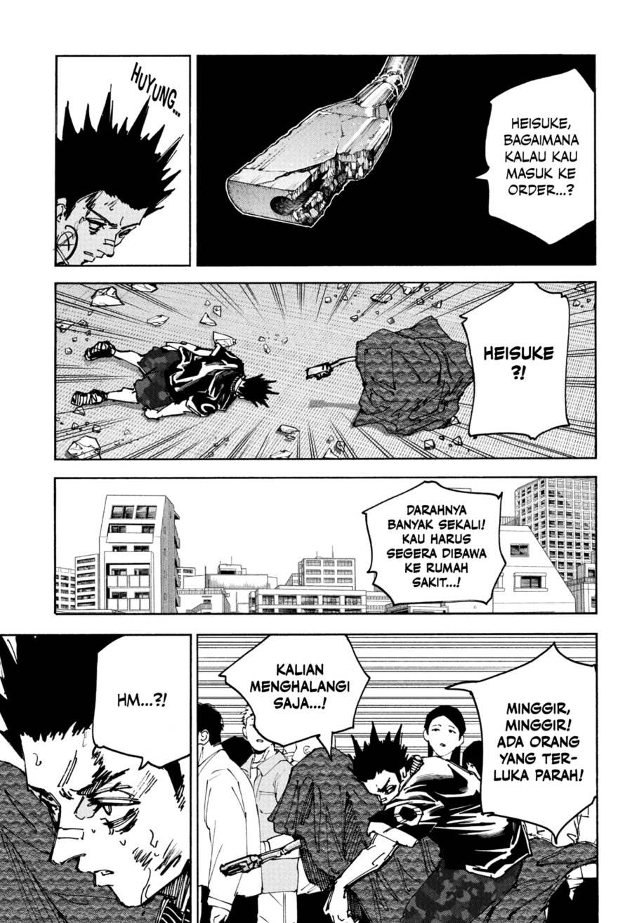 Read Sakamoto Days ID Manga Online