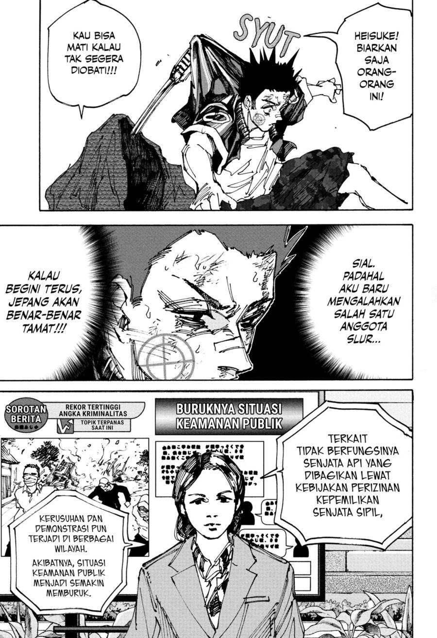 Read Sakamoto Days ID Manga Online