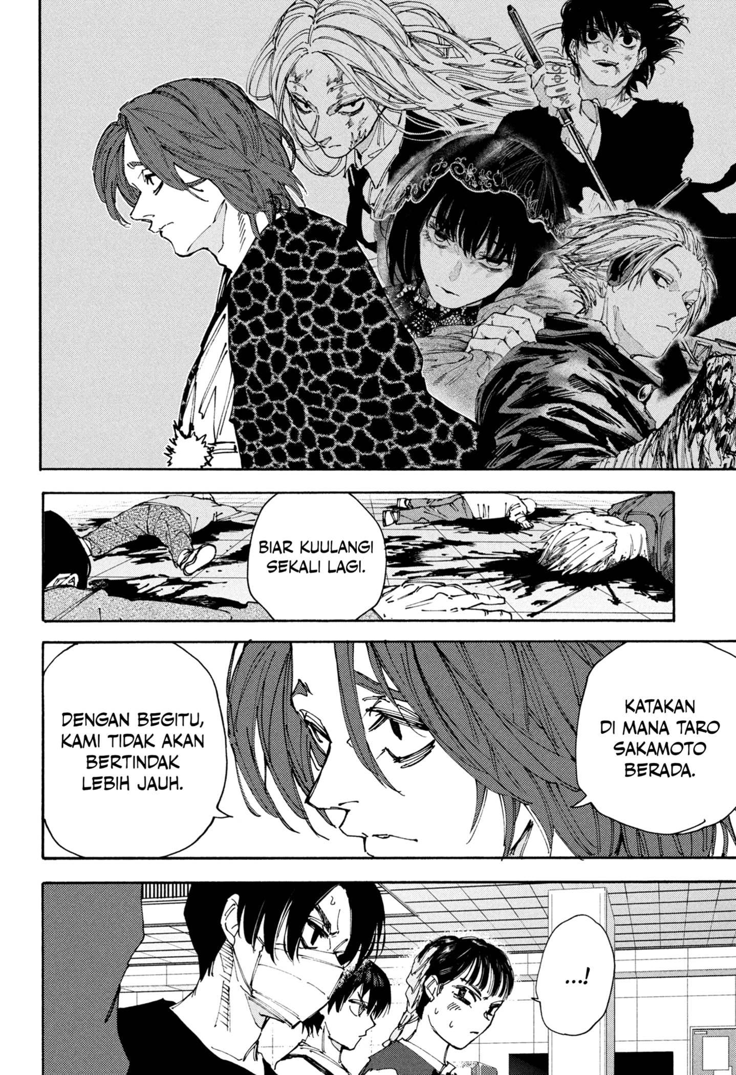 Read Sakamoto Days ID Manga Online