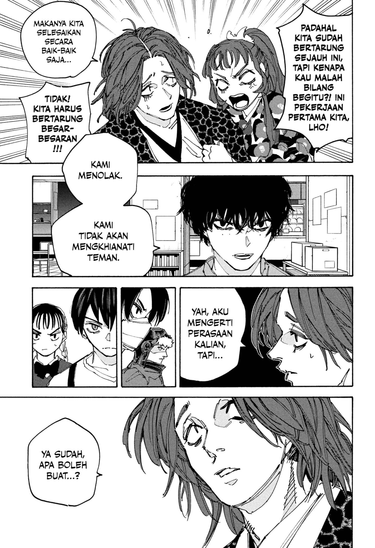 Read Sakamoto Days ID Manga Online