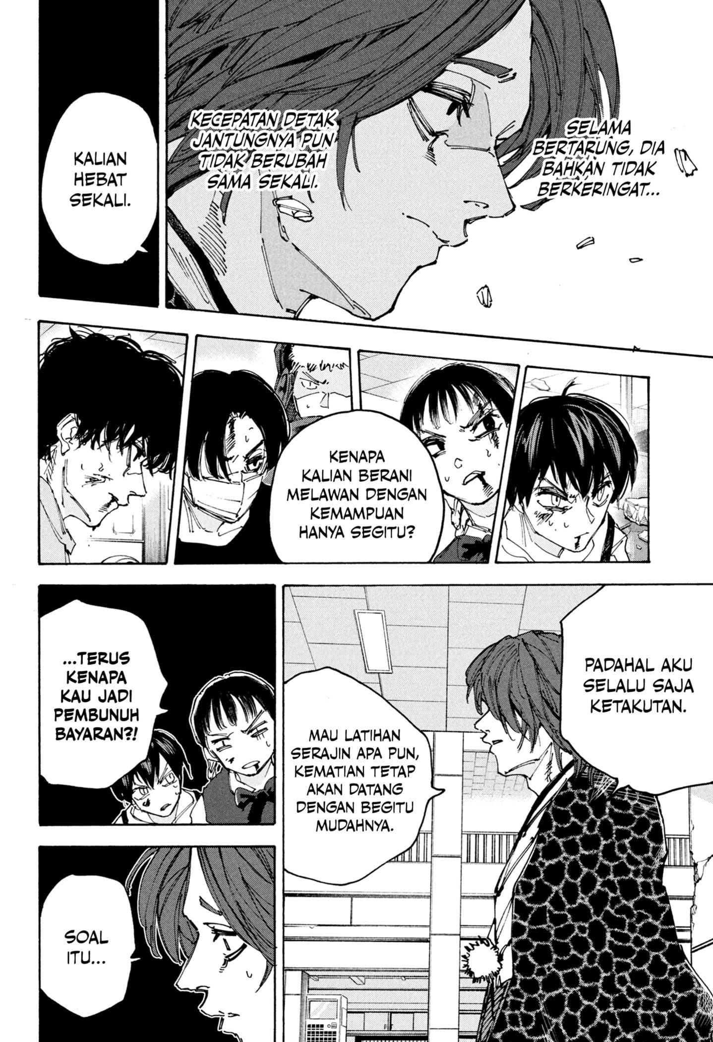 Read Sakamoto Days ID Manga Online