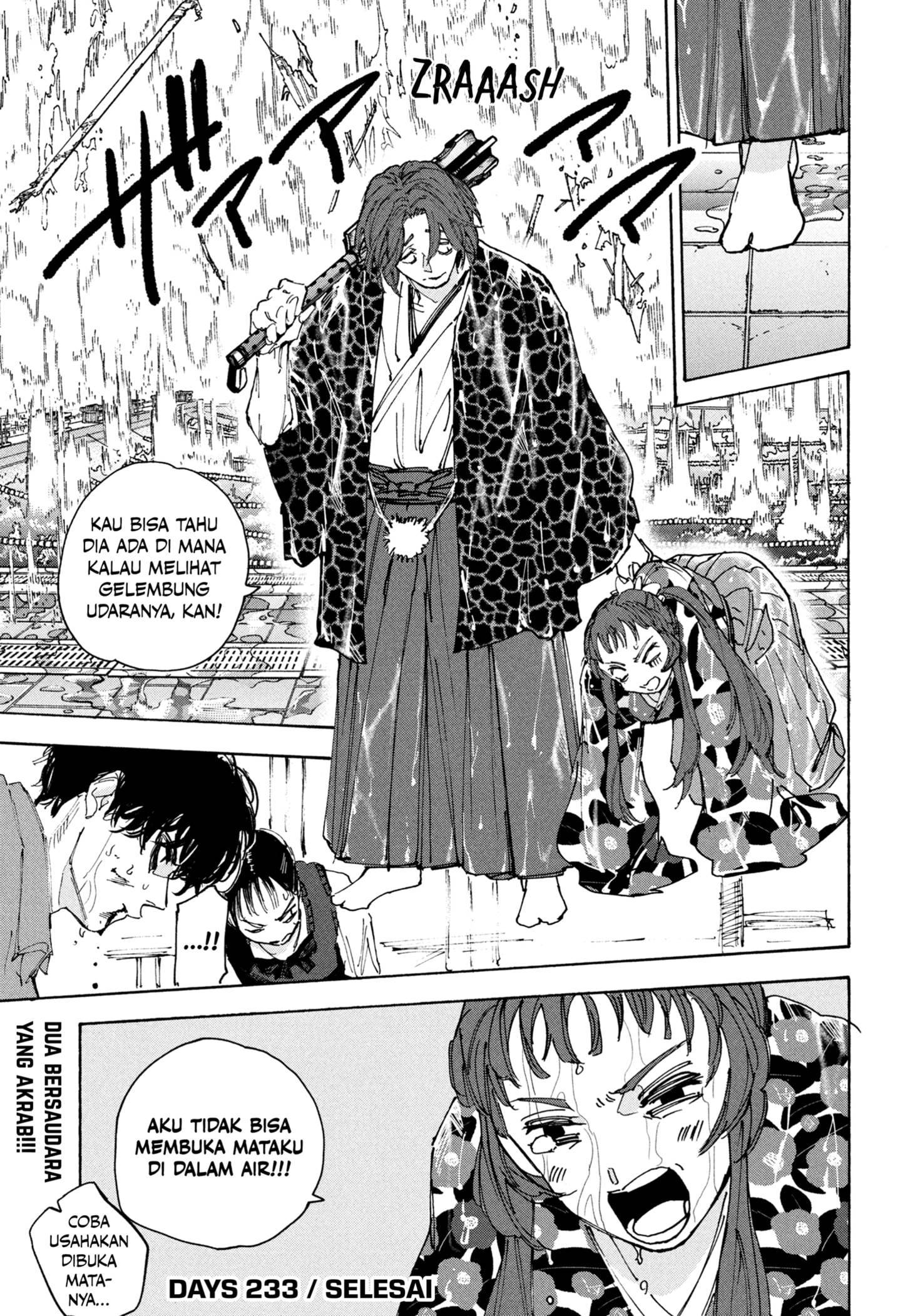 Read Sakamoto Days ID Manga Online
