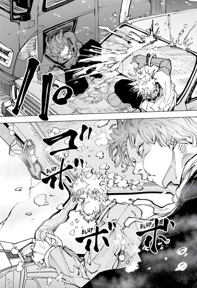 Read Sakamoto Days ID Manga Online