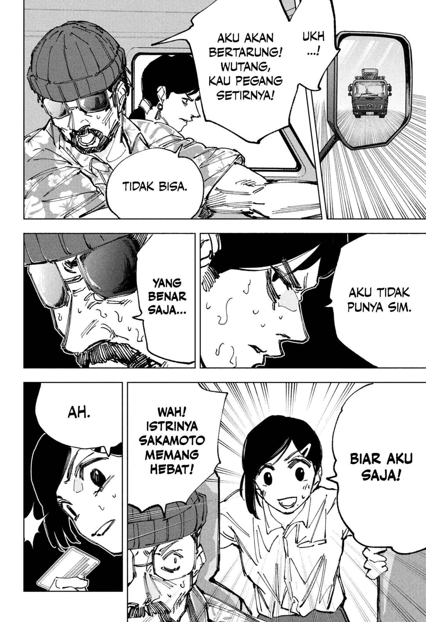 Read Sakamoto Days ID Manga Online