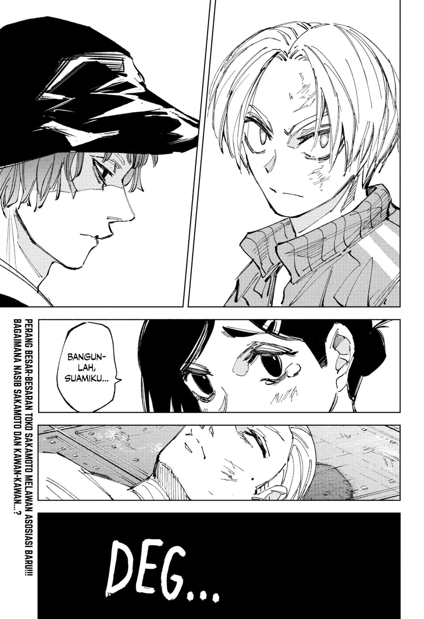 Read Sakamoto Days ID Manga Online