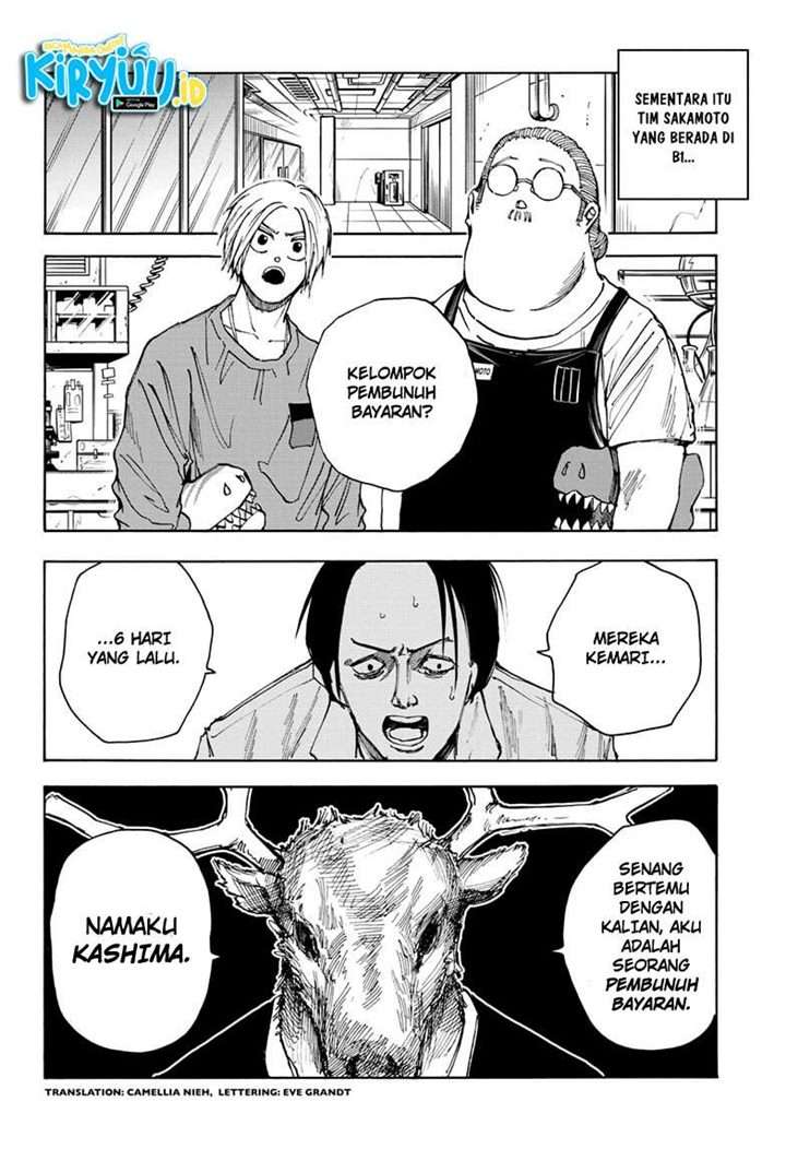Read Sakamoto Days ID Manga Online