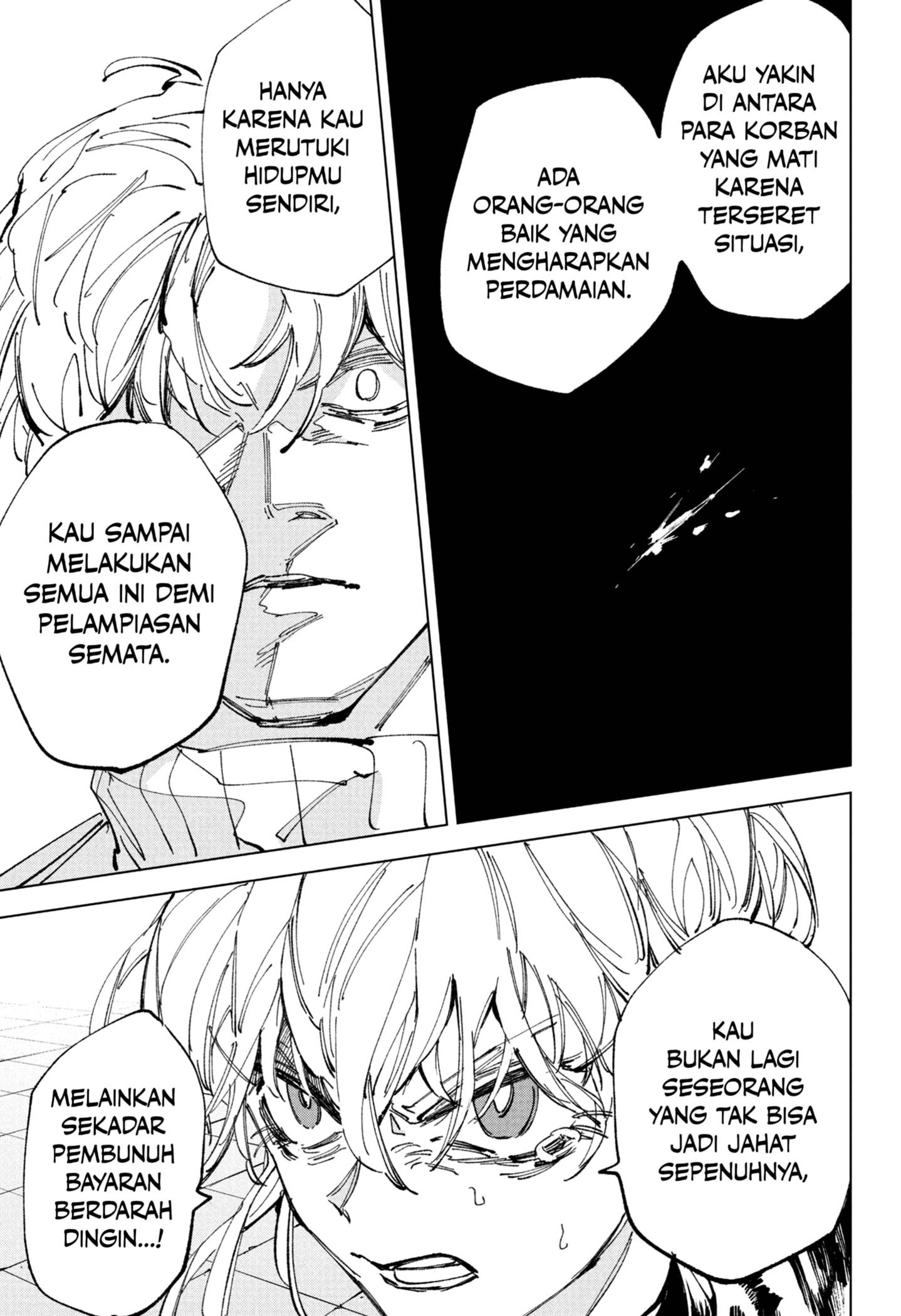Read Sakamoto Days ID Manga Online