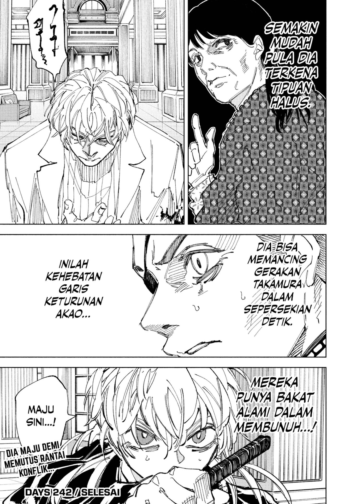 Read Sakamoto Days ID Manga Online