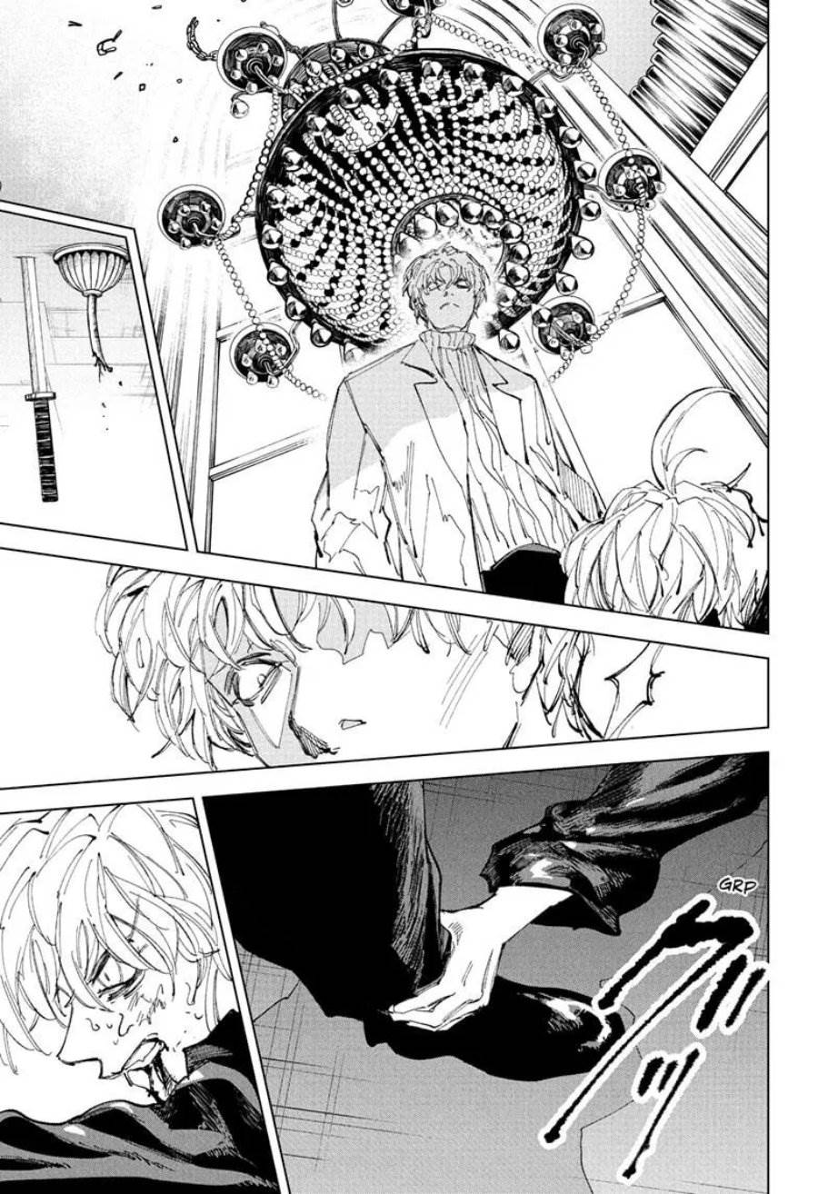 Read Sakamoto Days ID Manga Online