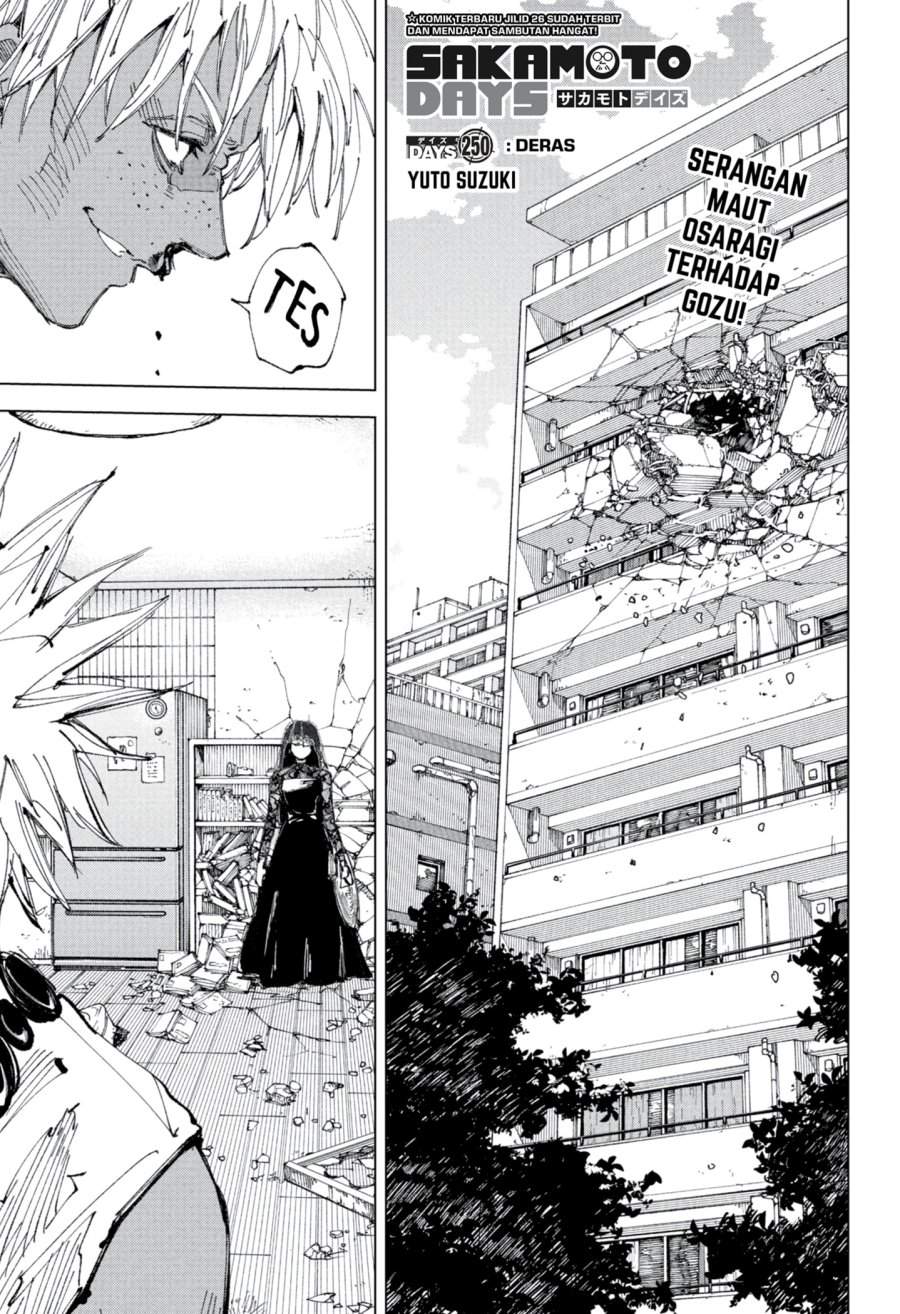 Read Sakamoto Days ID Manga Online