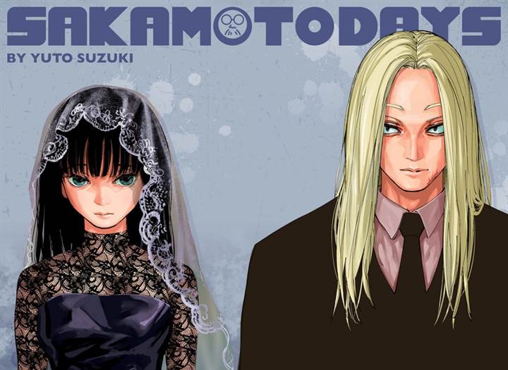 Read Sakamoto Days ID Manga Online