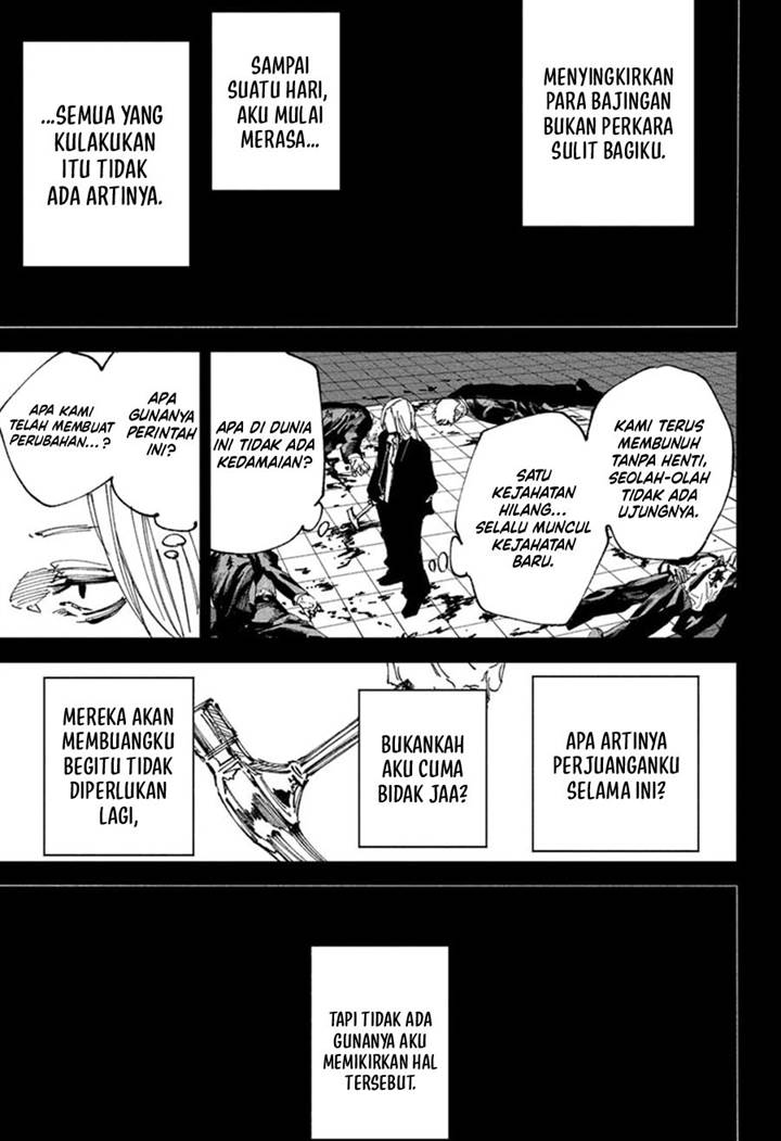 Read Sakamoto Days ID Manga Online