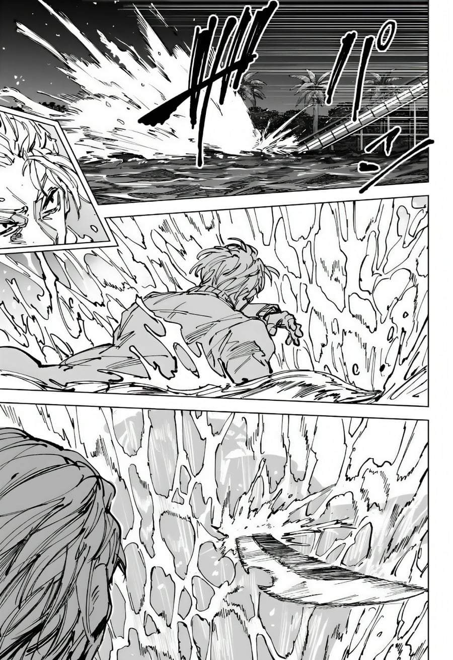 Read Sakamoto Days ID Manga Online