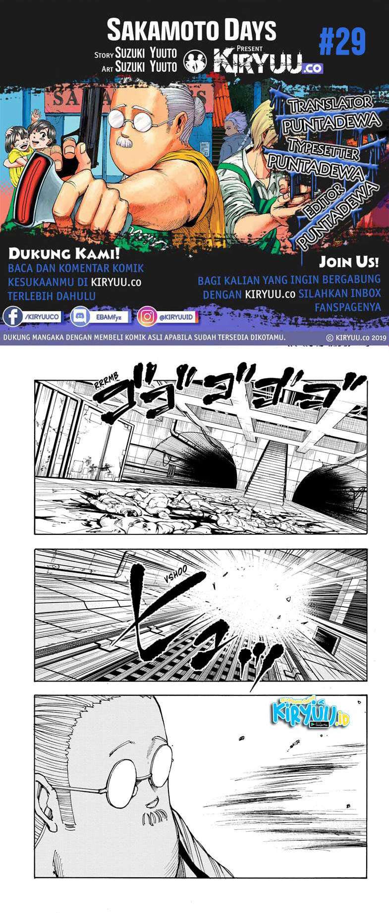 Read Sakamoto Days ID Manga Online