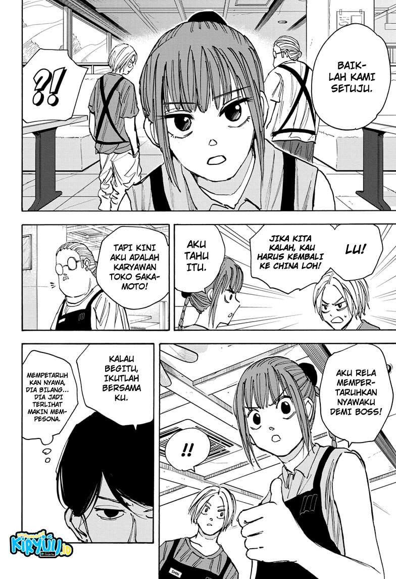 Read Sakamoto Days ID Manga Online