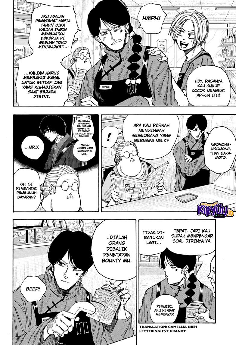 Read Sakamoto Days ID Manga Online
