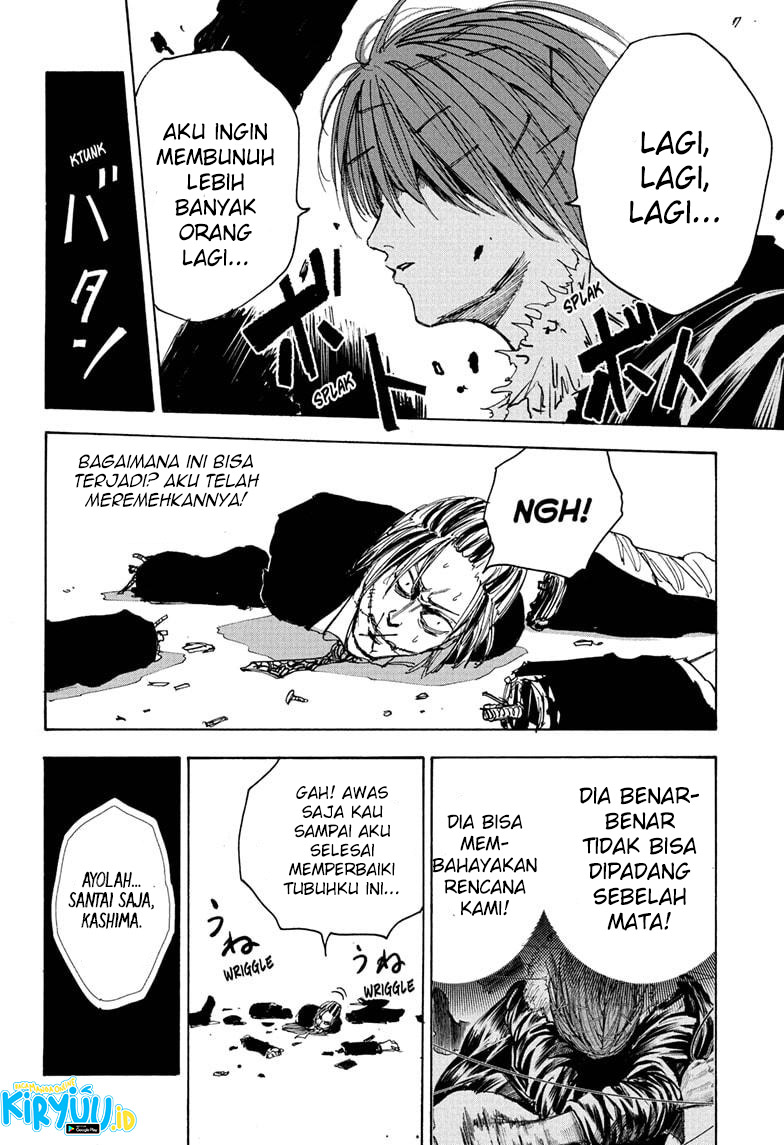 Read Sakamoto Days ID Manga Online