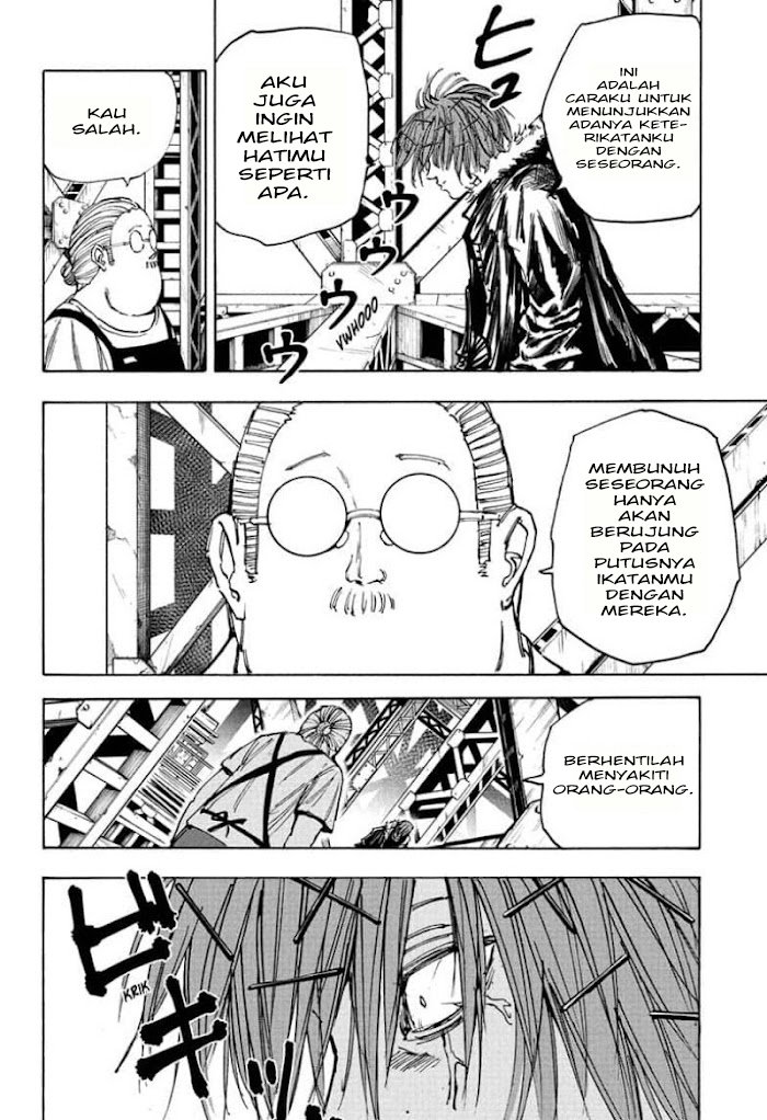 Read Sakamoto Days ID Manga Online