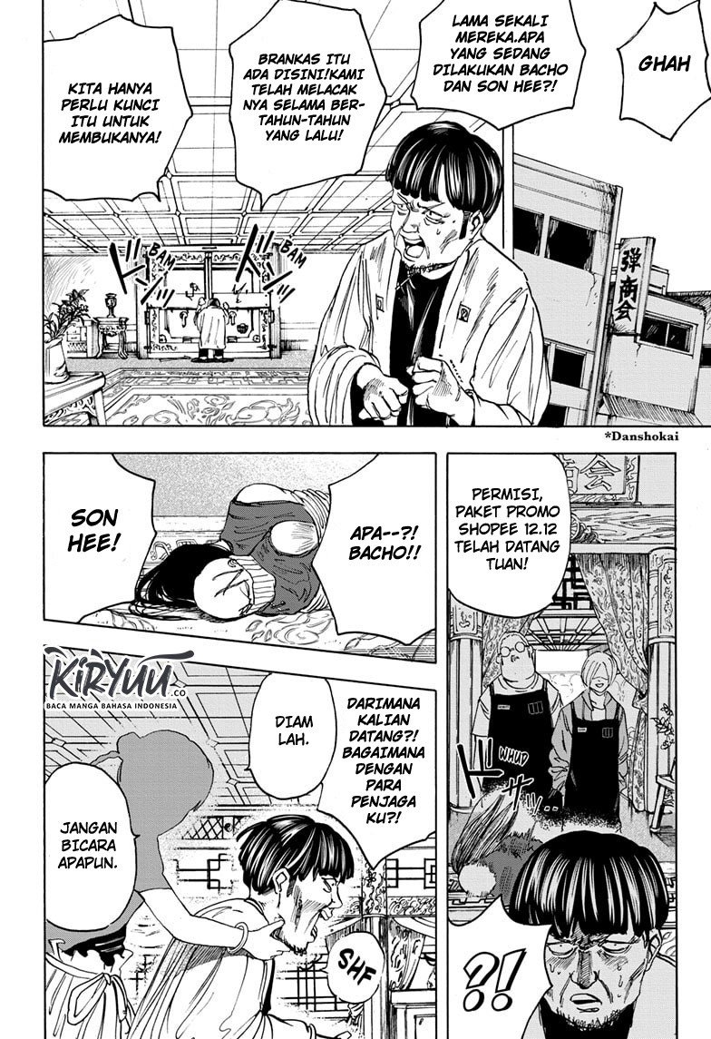 Read Sakamoto Days ID Manga Online