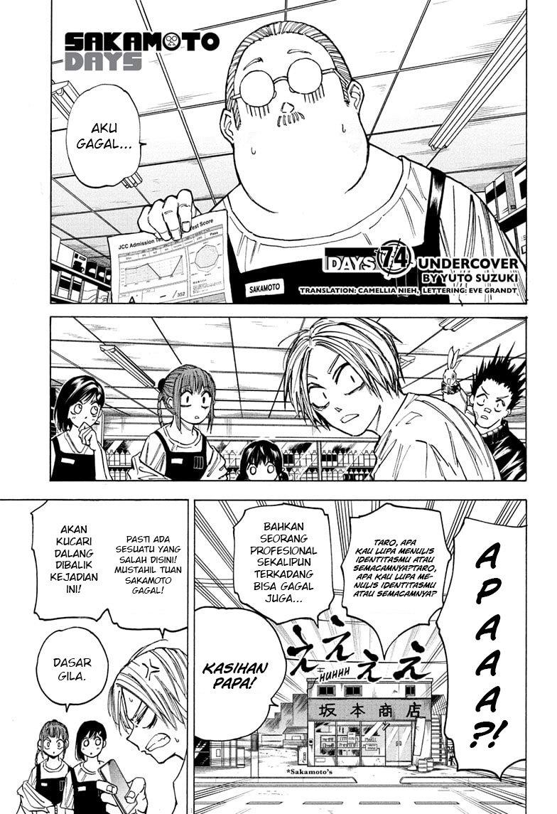Read Sakamoto Days ID Manga Online