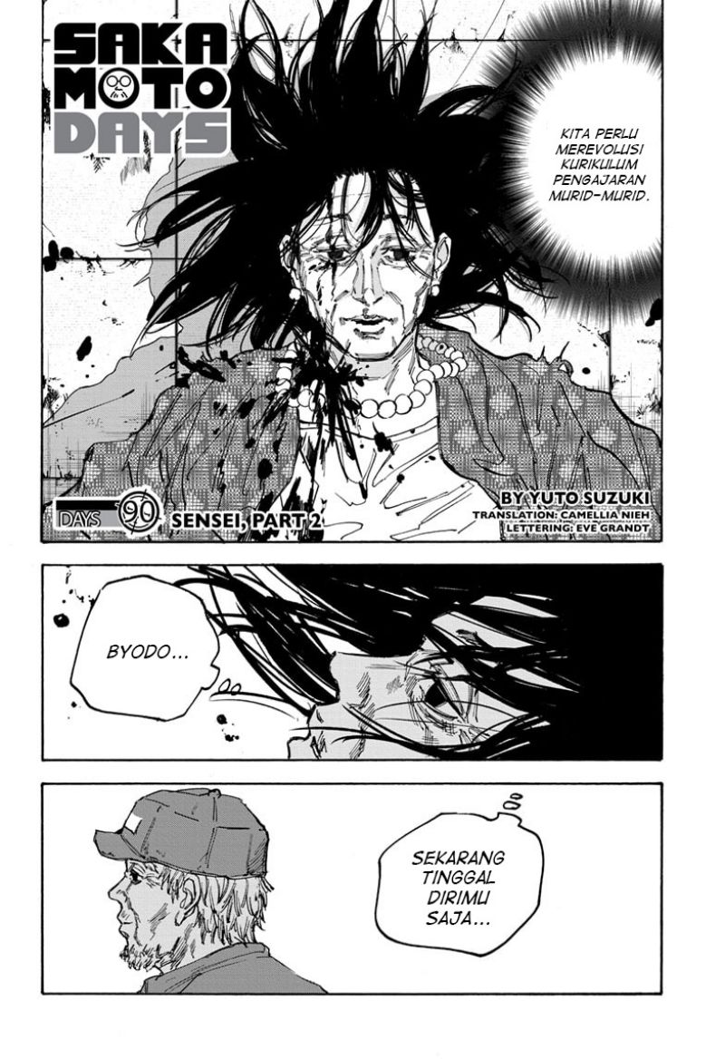 Read Sakamoto Days ID Manga Online