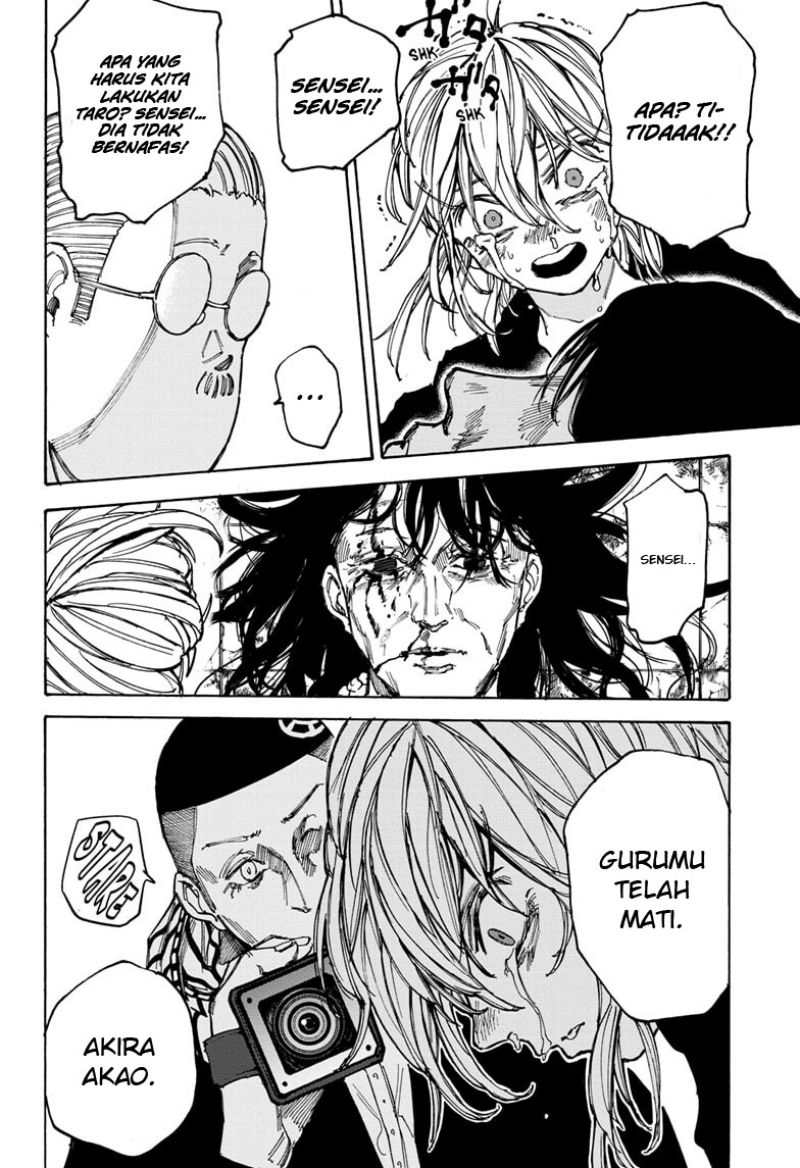 Read Sakamoto Days ID Manga Online