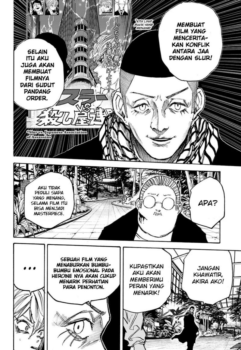 Read Sakamoto Days ID Manga Online