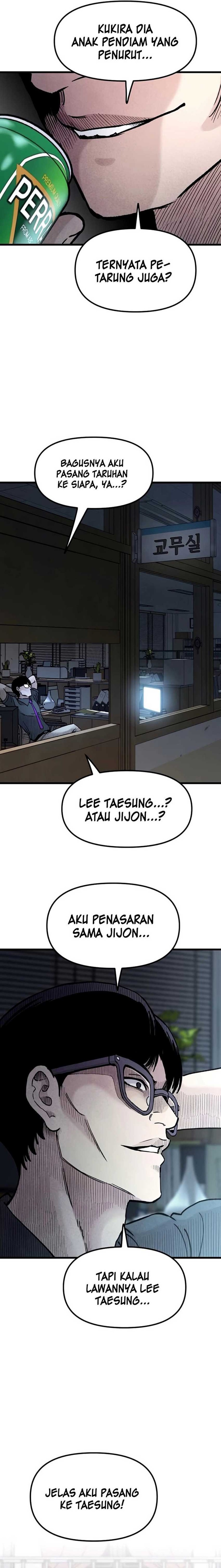 Read Silent Transfer Student Bahasa Indonesia ID Manga Online